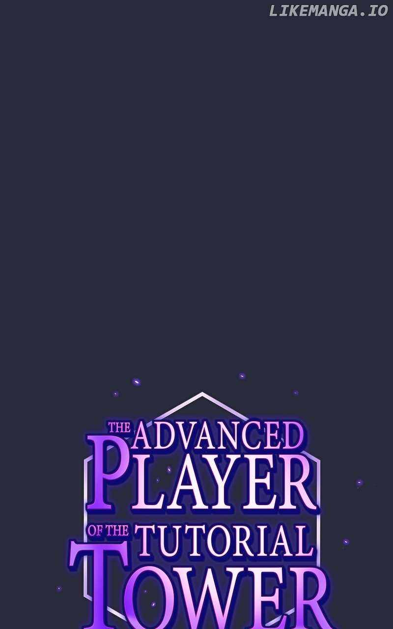 The tutorial tower of the advanced player Chapter 198 1